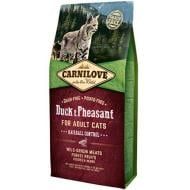 Carnilove Cat Adult Hairball Control 