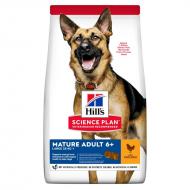 Hill's Science Plan Dog Mature Adult 5+ Large Breed Chicken 