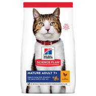 Hill's Science Plan Cat Mature Adult 7+ Chicken 