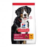 Hill's Science Plan Dog Adult Large Chicken 