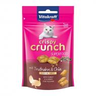Vitakraft Crispy Crunch Kalkun og Chia kattesnacks 