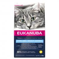 Eukanuba Cat Sterilised/Weight Control Tørrfôr til Voksen Katt 