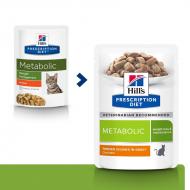 Hill's Prescription Diet Feline Metabolic våtfôr 