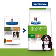 Hill's Prescription Diet Canine Metabolic + Mobility 