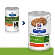 Hill's Prescription Diet Canine Metabolic Våtfôr til hund 
