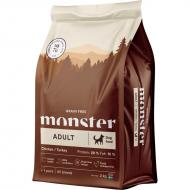 Monster Grain Free Tørrfôr til hund med Kylling og Kalkun 
