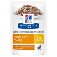 Hill's Prescription Diet c/d Multicare Urinary Care Våtfôr til katt med kylling 
