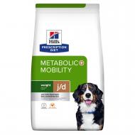Hill's Prescription Diet Metabolic + Mobility Weight Management Tørrfôr til hund med kylling 