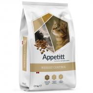 Appetitt Cat Weight Control 