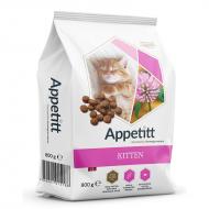 Appetitt Cat Kitten 