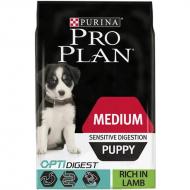 Purina Pro Plan Puppy Medium Sensitive Digestion OPTIDIGEST 