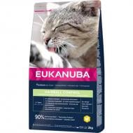 Eukanuba Cat Hairball control 