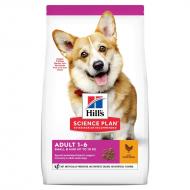 Hill's Science Plan Canine Adult Small & Mini 