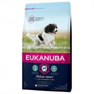 Eukanuba Active Adult Medium Breed Tørrfôr til hund 