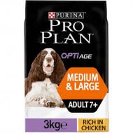 Purina Pro Plan Adult 7+ Medium & Large OPTIAGE 