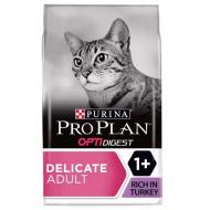 Purina Pro Plan Cat Delicate 