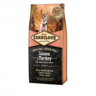 Carnilove Dog Salmon & Turkey for Large Breed Puppy 