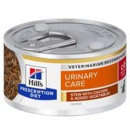 Hill's Prescription Diet c/d Multicare Stress Stew kattefôr med kylling og tilsatte grønnsaker 