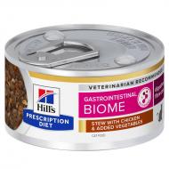 Hill's Prescription Diet Gastrointestinal Biome Stew våtfôr til katt med kylling og tilsatte grønnsaker 