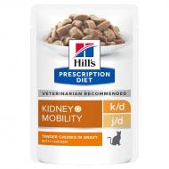 Hill's Prescription Diet Feline k/d + Mobility våtfôr til katt med kylling 