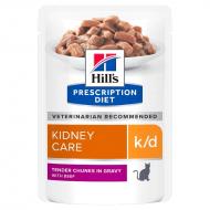 Hill's Prescription Diet k/d våtfôr til katt med oksekjøtt 