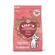 Lily's Kitchen Kitten Recipe Tørrfôr til kattunge 