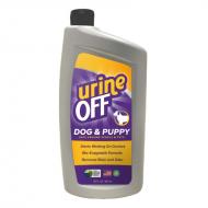 Urine Off Dog & Puppy Formula Carpet Injector 
