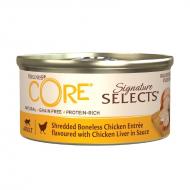 CORE Signature Selects Shredded Kylling & Lever Våtfôr til katt 