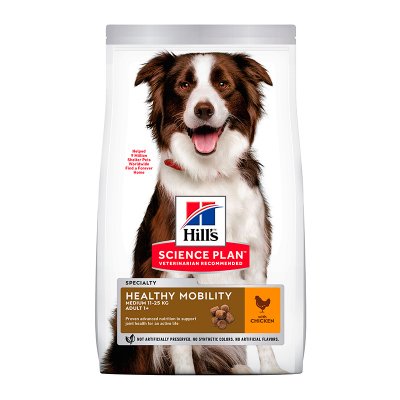 Hill's Science Plan Dog Adult Healthy Mobility Medium Chicken