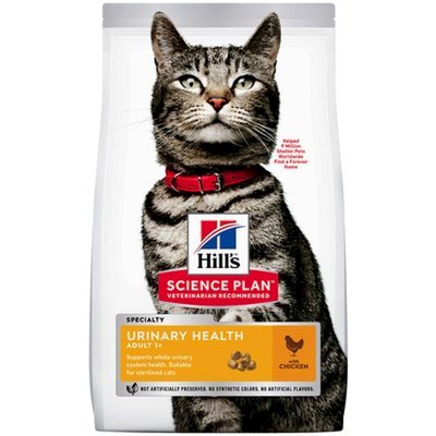 Hill's Science Plan Cat Urinary Health Sterilised Kylling