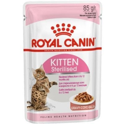 Royal Canin Sterilised Kitten Gravy